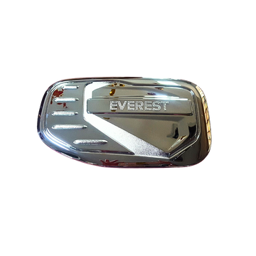 Ford Everest - Fuel Tank Cover (2022)
